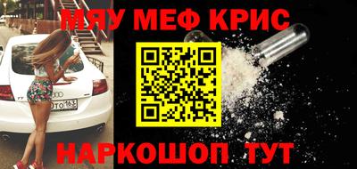 Альфа ПВП Донецк