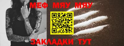 Альфа ПВП Донецк