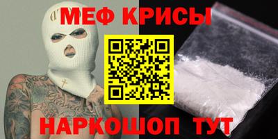 Альфа ПВП Донецк
