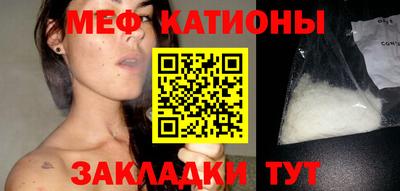 бутират Донской