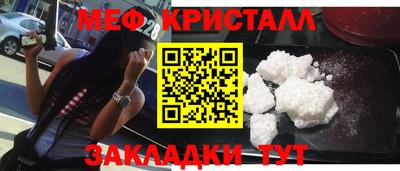 Альфа ПВП Донецк