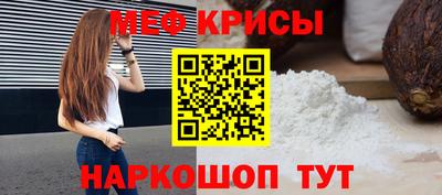 бутират Донской