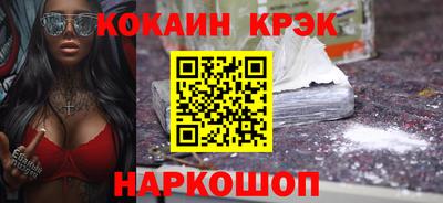 не бодяженный Дубна