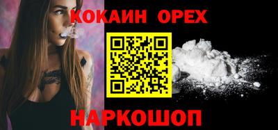 Альфа ПВП Донецк