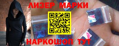 Альфа ПВП Донецк