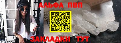 бутират Донской