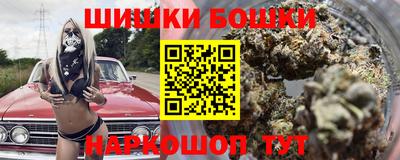 бутират Донской