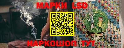 бутират Донской