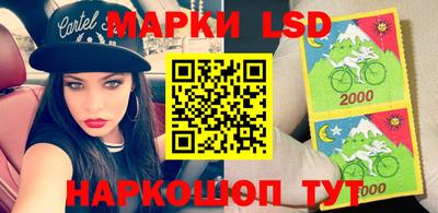 бутират Донской
