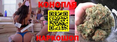 бутират Донской