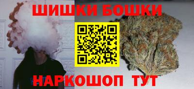 Альфа ПВП Донецк