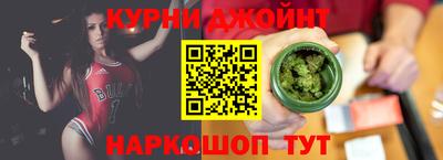бутират Донской