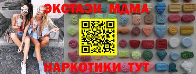 не бодяженный Дубна