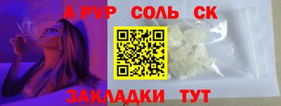 не бодяженный Дубна