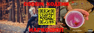 Альфа ПВП Донецк