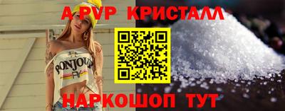 бутират Донской