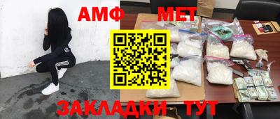 бутират Донской