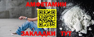 Альфа ПВП Донецк