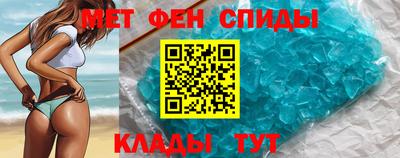 Альфа ПВП Донецк