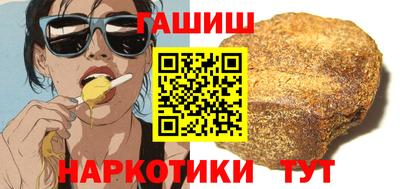 Альфа ПВП Донецк