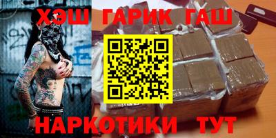 бутират Донской