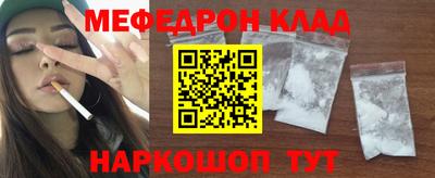 Альфа ПВП Донецк