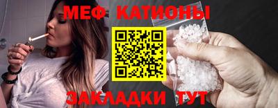 Альфа ПВП Донецк
