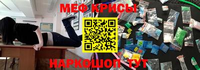 Альфа ПВП Донецк