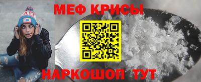 Альфа ПВП Донецк