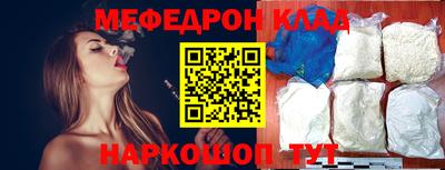 не бодяженный Дубна