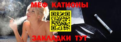 бутират Донской